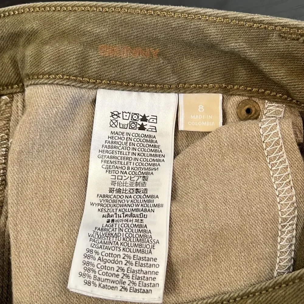 Michael Kors Skinny Jeans ~ Camo Green ~ Size 8